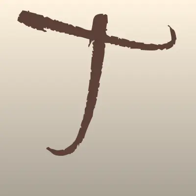Торговая компания, ИП Сальников С.Н., лого-визитка