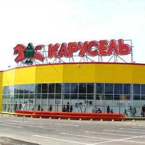 Гипермаркеты Курска