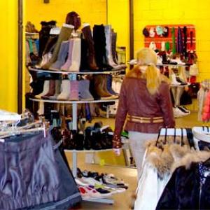Магазины одежды и обуви Курска
