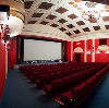 Кинотеатры в Курске