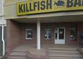 KillFish Фото №1